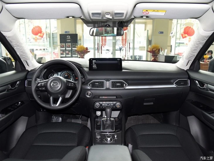 Mazda CX-5 2022 Model 2.0T SUV