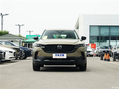 Mazda CX50 Xingye 2023 모델 2.0 안전 버전