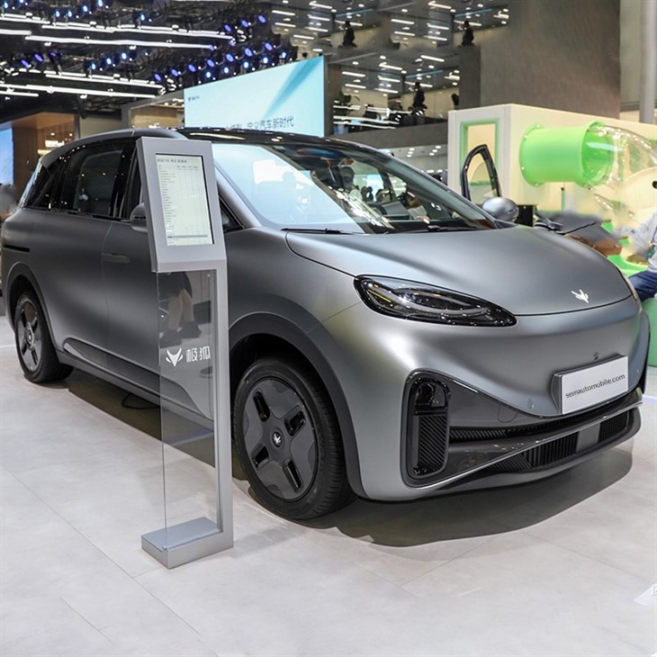  ARCFOX  Koala 5 Door 5 Seat MPV 