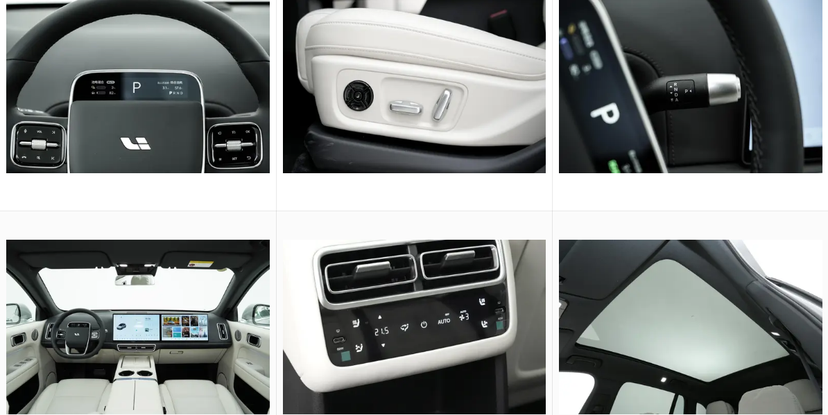 li auto L6 pro Interior detail li auto L6 pro Interior detail